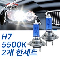 쌍용 슈퍼화이트 전조등 뉴스타일코란도C 17-현재 하향등 H7, 1세트