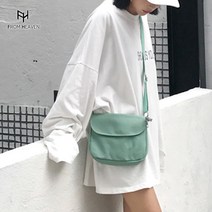 프롬헤븐 노멀 크로스 에코백