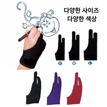스마일 드로잉장갑, 블랙