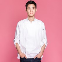 화이트 롤업 조리복 DW17WW