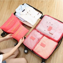 루나버블 여행용 파우치 6종 세트 4color 화장품 옷 신발 정리가방 파우치가방, 네이비, 6매입