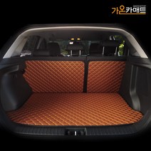 홉스 올란도 3D 풀커버 가죽 트렁크매트, 티볼리에어, 브라운가죽(풀세트)