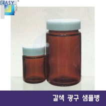 뉴국제 유리 갈색 광구 샘플병 토양 샘플 중금속