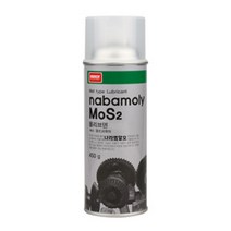 나바켐 NABAMOLY MOS2 몰리브덴건성 윤활제 370g, 1개