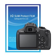 HR SLIM 캐논 EOS 1300D 액정보호필름/1300D LCD보호필름/국산/UV코팅