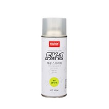 나바켐 FX-1 형광스프레이 420ml 연두색