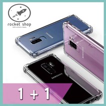 로켓샵 LG X5 2018 방탄 젤리 폰케이스(1+1)