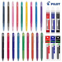 프릭션 볼 0.38 0.5 0.7mm 리필 frixion ball 빠이롯트 지워지는 볼펜, 2.볼펜(0.5mm), 블루블랙