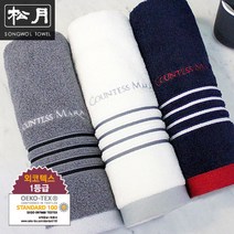 송월타올 카운테스마라 포라인, 회색, 1장