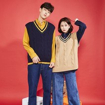 김남매옷장 남자 오버핏 니트 조끼 루즈핏 브이넥 남성 베스트 꽈베기조끼