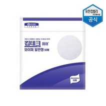 (2개묶음)42111 킴테크 퓨어 일반형 50매 BLS-14194 유한킴벌리 킴테크 킴테크퓨어 와이퍼 흡착패드