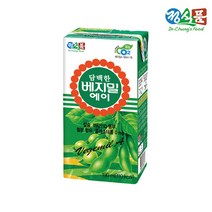 베지밀 A 담백한맛 190ml, 48팩