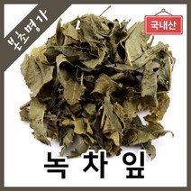 본초명가 하동녹차잎 녹차 녹차잎, 1개, 300g