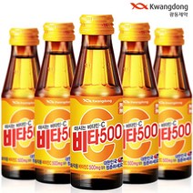 광동제약 비타500, 100ml, 20개