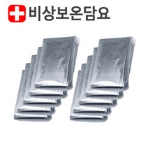 마마베리 생존필수품 비상담요 10매, 160cm x 210cm