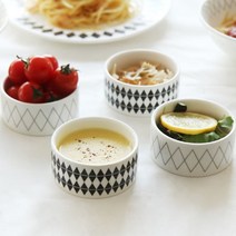 북유럽패턴 래머킨 4P세트 소스볼 종지 피클소스접시, 래머킨4P