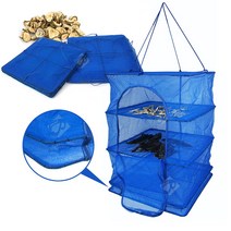 도금처리로 녹슬염려 없어요 다용도 위생 건조망, 대형(45x45), 1개