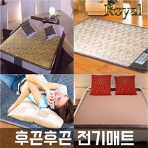 (주)한일 방수전기매트온열옥매트장판, 6-1_극세사황실로얄(싱글)