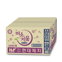 미소지움 프리미엄 핸드타올 페이퍼타올 3600매