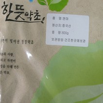 천마가루(중국)600g 분말, 600g, 1개