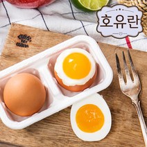 [호유란] 20개(2개입X10개) 짜지않고 촉촉한 반숙계란 반숙란, 1개, 1000g