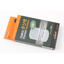 코베아손난로 휴대용손난로 오일식손난로 낚시난로 주머니손난로 포켓난로 포켓워머 등산 캠핑, 1