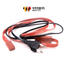 국산 인증품 동파방지열선 1M~30M 길이 수도 배관 열선 전선 결빙 예방 히터 보온 자동 센서형 실리콘 히터 겨울 정온전선 보온선 동파방지기 동파방지선 동결 방지 우주 전열, 동파방지선 일반형 2M