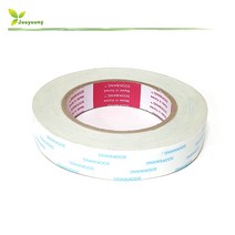 수광 양면테이프 SK801 부직포 종이양면테이프 10mm, 10mmx25m