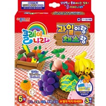 종이나라 5000 클레이나라세트, 과일이랑채소랑