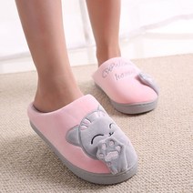 송강 겨울 털 거실화 실내화 슬리퍼, 연핑크(여성), 1개