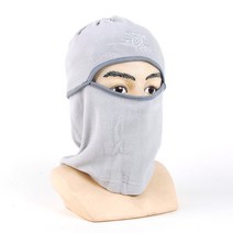 액티라이프 바라클라바 복면마스크 남자 남성 여자 여성 겨울 두건 후드넥워머, 그레이