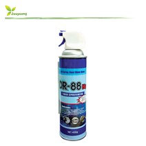 휴먼텍 강력 먼지제거제 DR-88 400g