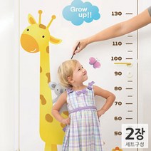 현대시트 KR 키즈룸데코 뮤럴대형스티커, 02_PS-60038 기린 어린이 키재기(2장set)