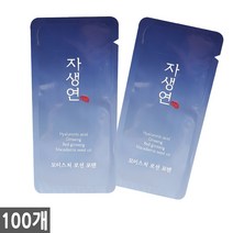 자생연 남성용 일회용 로션, 3ml, 100개