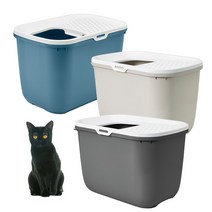 사빅 홉인 탑엔트리 고양이화장실, 베이지