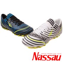 낫소 아타엔시크 축구화