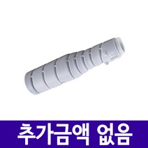 신도리코 N600 N605 TN-217 신도 재생토너, 검정, 1개