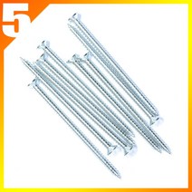 서울 화스너 국산 목재용 은색접시머리나사 75mm 목공나사 목공비스