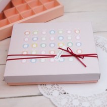 달곰베이킹 초콜릿상자 리본 20구, 1개