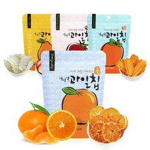 건과일 과일칩 8종 모음, 1봉, 02_사과 과일칩