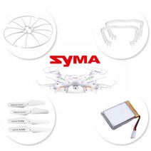 [시마]SYMA X5C X5SW X5SC 드론 부품, 35.(X5C)배터리720mah6개+충전기6in1