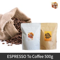 커피에게 시그니처 블랜딩 원두 To.Coffee, 에스프레소, 1kg