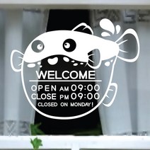 페이퍼스토리 오픈클로즈스티커 영업시간스티커 매장스티커 복어웰컴 스티커, 그린