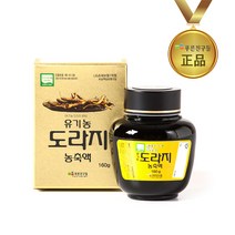 푸른친구들 유기농 도라지 농축액 160g