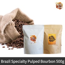 커피에게 브라질 버본 싱글오리진 원두, 프렌치프레스, 1kg