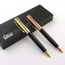고집쟁이녀석들 찬송볼펜 행사기념 판촉펜 2종, 4.1.너근심-핑크, 1개