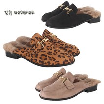 [갓슈] GODSHOE (국내산) 트로이 털블러퍼 구두슬리퍼 여성구두 로퍼 방한화