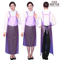 레뷰가운 AV01 우레탄 방수앞치마 투명 양면방수 김장 물앞치마 앞치마, AV01_보라L, 1개