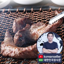 대한민국장사꾼 살살녹는다 간장 갈매기살 300g, 1팩