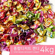 우리가스토리 디저트 종합캔디 4kg 대용량 사탕 업소용, 1개